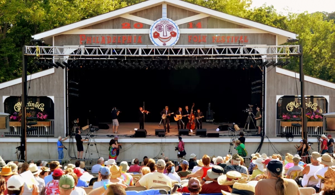 Philadelphia Folk Festival